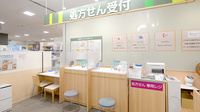 イオン薬局秦野店の受付/カウンター