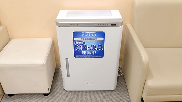 イオン薬局秦野店の感染予防対策