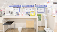 イオン薬局秦野店のその他測定器