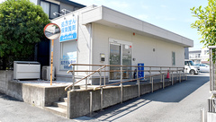 みずひき薬局の外観