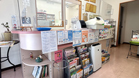 アルシニア調剤薬局の受付/カウンター
