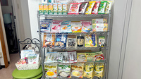 アルシニア調剤薬局の健康食品