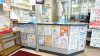 ファースト薬局の受付/カウンター