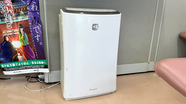 ファースト薬局の感染予防対策
