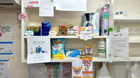 ファースト薬局の一般医薬品
