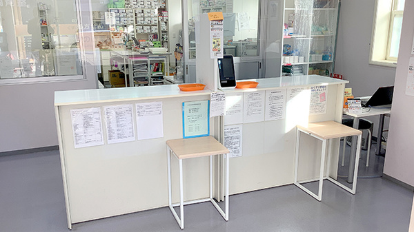 くすのき薬局長津田駅前店の受付/カウンター
