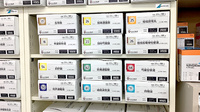 くすのき薬局長津田駅前店の漢方薬