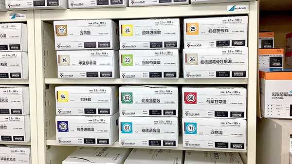 くすのき薬局長津田駅前店の漢方薬