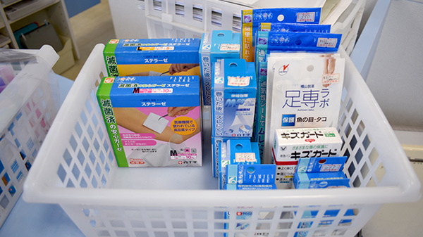 ひらもと南薬局の雑貨品