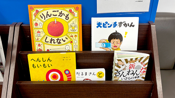 薬局トモズ青葉台店のキッズ用品