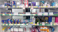 薬局トモズ青葉台店の一般医薬品