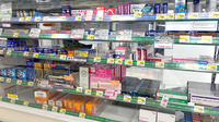 薬局トモズ青葉台東急スクエア店の一般医薬品