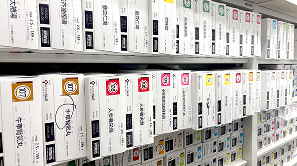 薬局トモズ青葉台東急スクエア店の漢方薬