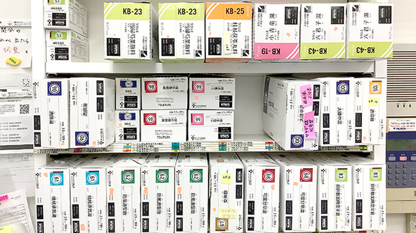 藤ファーマシー　すすき野店の漢方薬