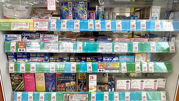 薬局トモズたまプラーザテラス店の一般医薬品