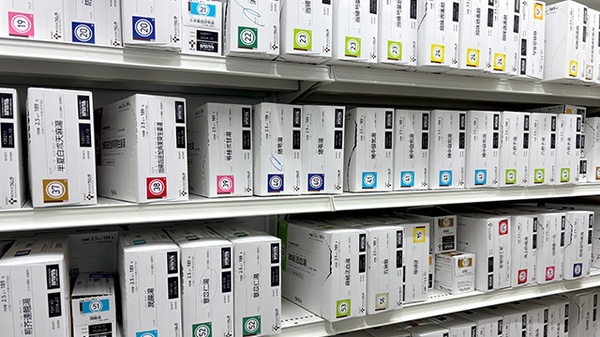 薬局トモズたまプラーザテラス店の漢方薬