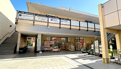 龍生堂薬局あざみ野店の外観