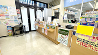 龍生堂薬局あざみ野店の受付/カウンター