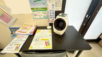 龍生堂薬局あざみ野店の血圧計