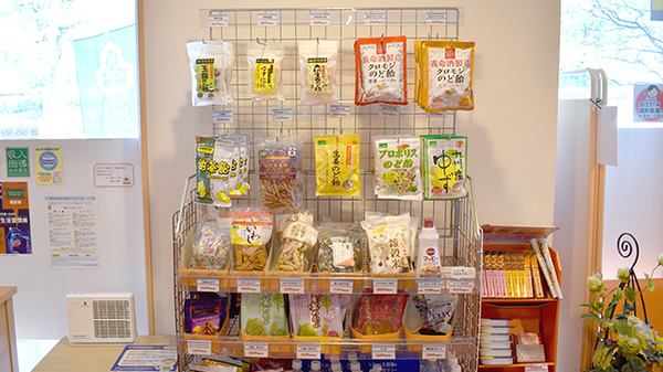 まごころ薬局市ヶ尾店の健康食品
