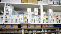 まごころ薬局市ヶ尾店の漢方薬