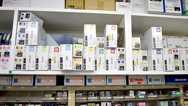まごころ薬局市ヶ尾店の漢方薬