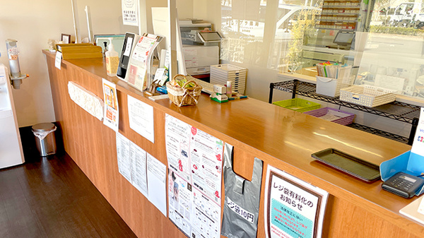 リブラ薬局あざみ野店の受付/カウンター