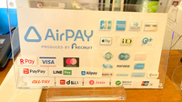 リブラ薬局あざみ野店のクレカ/電子マネー/スマホ決済対応