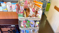 リブラ薬局あざみ野店の健康食品