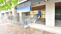 クオール薬局センター南店の外観
