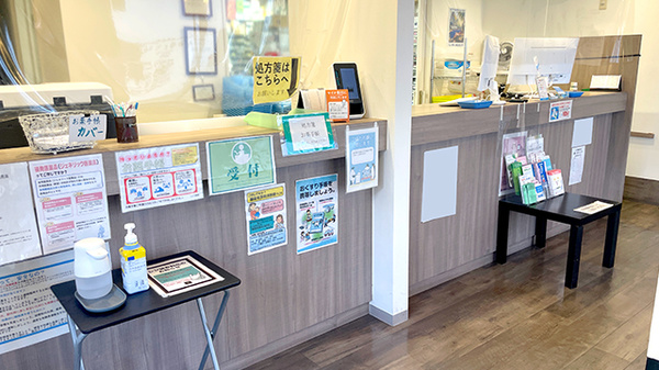 リブラ薬局 伊勢原店の受付/カウンター