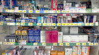 薬局トモズアトレ川崎店の一般医薬品