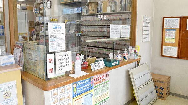 小倉ライフ薬局の受付/カウンター