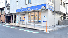 クオール薬局小倉店の外観