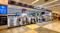 薬局トモズラゾーナ川崎店