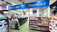 薬局トモズラゾーナ川崎店の入口
