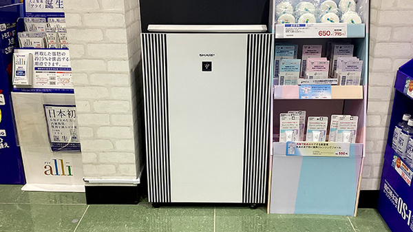 薬局トモズラゾーナ川崎店の感染予防対策