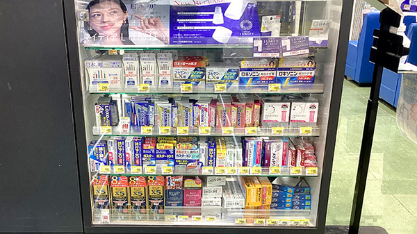 薬局トモズラゾーナ川崎店の一般医薬品