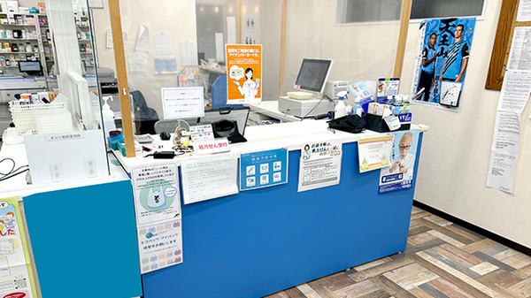 アクア薬局新丸子店の受付/カウンター