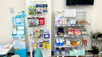 アクア薬局新丸子店の雑貨品