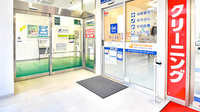 クオール薬局武蔵小杉店の入口