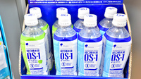 クオール薬局武蔵小杉店の飲食物