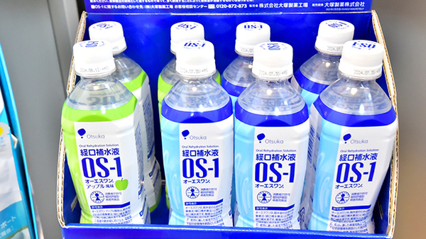 クオール薬局武蔵小杉店の飲食物