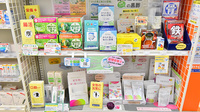クオール薬局武蔵小杉店の健康食品