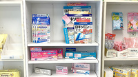 あおば薬局　梶ヶ谷店の一般医薬品