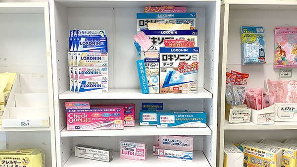 あおば薬局　梶ヶ谷店の一般医薬品