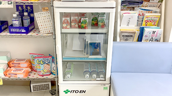 あおば薬局　梶ヶ谷店の飲食物