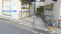 クオール薬局西生田店のバリアフリー設備