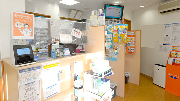 クオール薬局西生田店の受付/カウンター