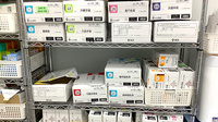 大信薬局　宮前店の漢方薬